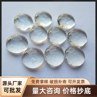 Glass Flat Beads Hemispherical Patch Decoration Accessories Vase Fish Tank Decoration Garden Landscaping Transparent Semicircular Flat Beads