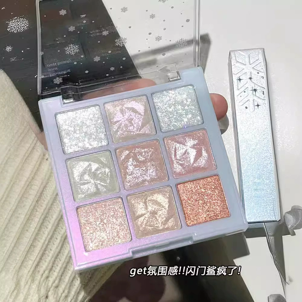 Makeup glitter palette, 16 colors, waterproof, multi‑use for nails & face