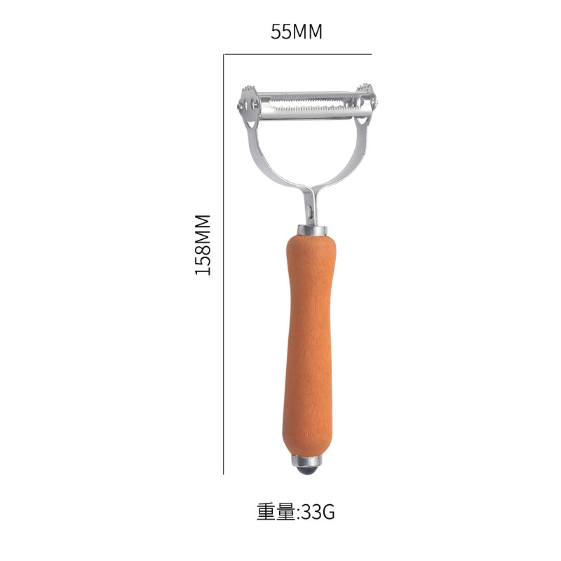 二合一二頭野菜削り器果物削りナイフ皮むきナイフ瓜削り多機能皮むき器笑顔削り|undefined