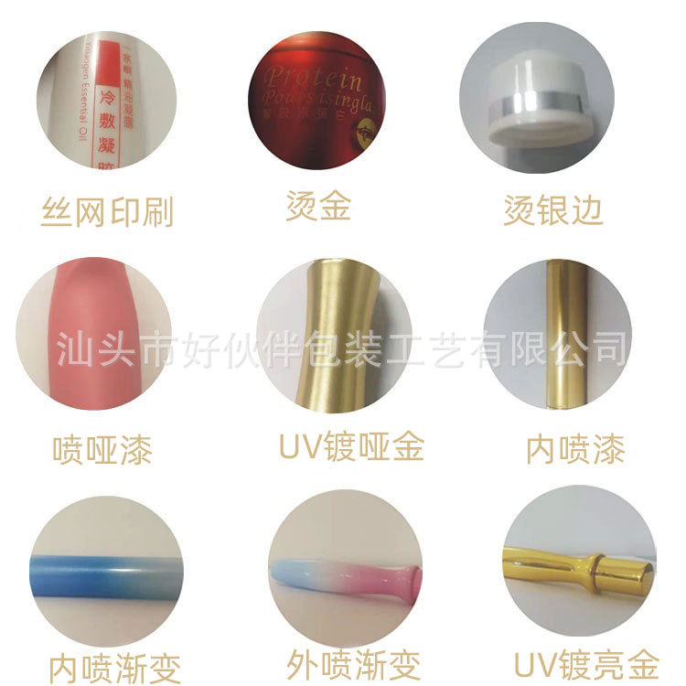 工艺图1.