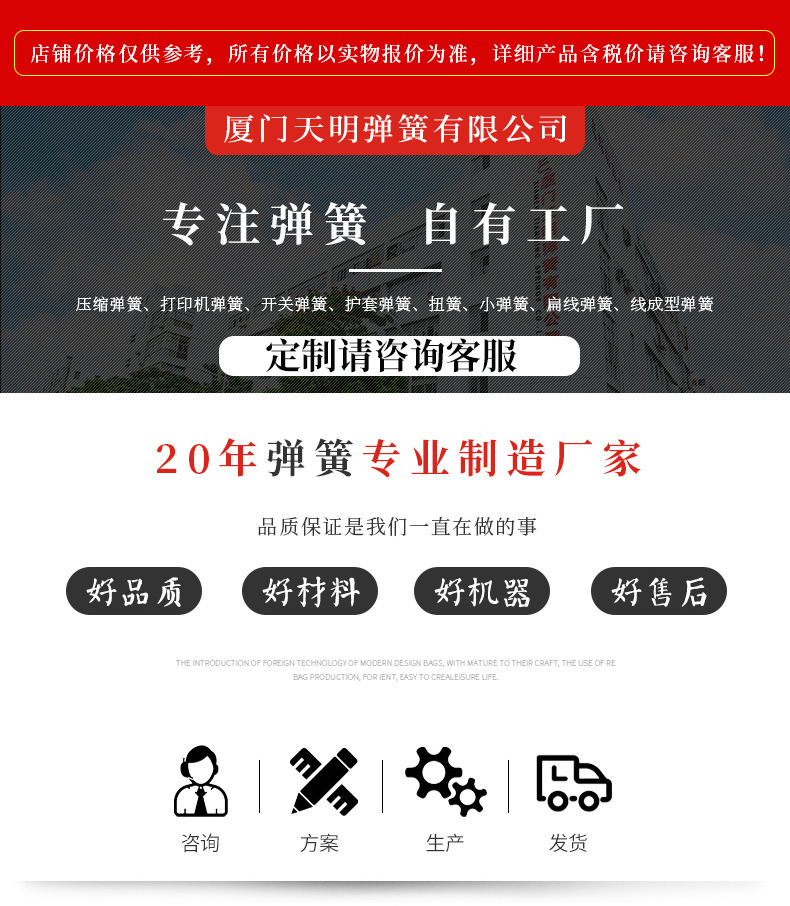 O1CN01rvtmPw1yegQYPiVJr_!!950356604-0-cib.jpg?__r__=1700207695196