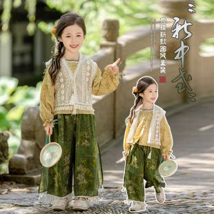 Girls' Autumn Dress National Style suit 2024 New Children's Internet Celebrity Wide Leg Pants Western Style Three-Piece Set Baby's Casual Hanfu