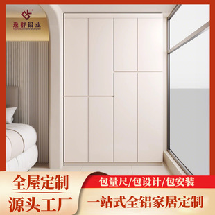ȫ�X�̨�������ˮ�����Ʒ�C�X�Ͻ��̨�ռ{���s����