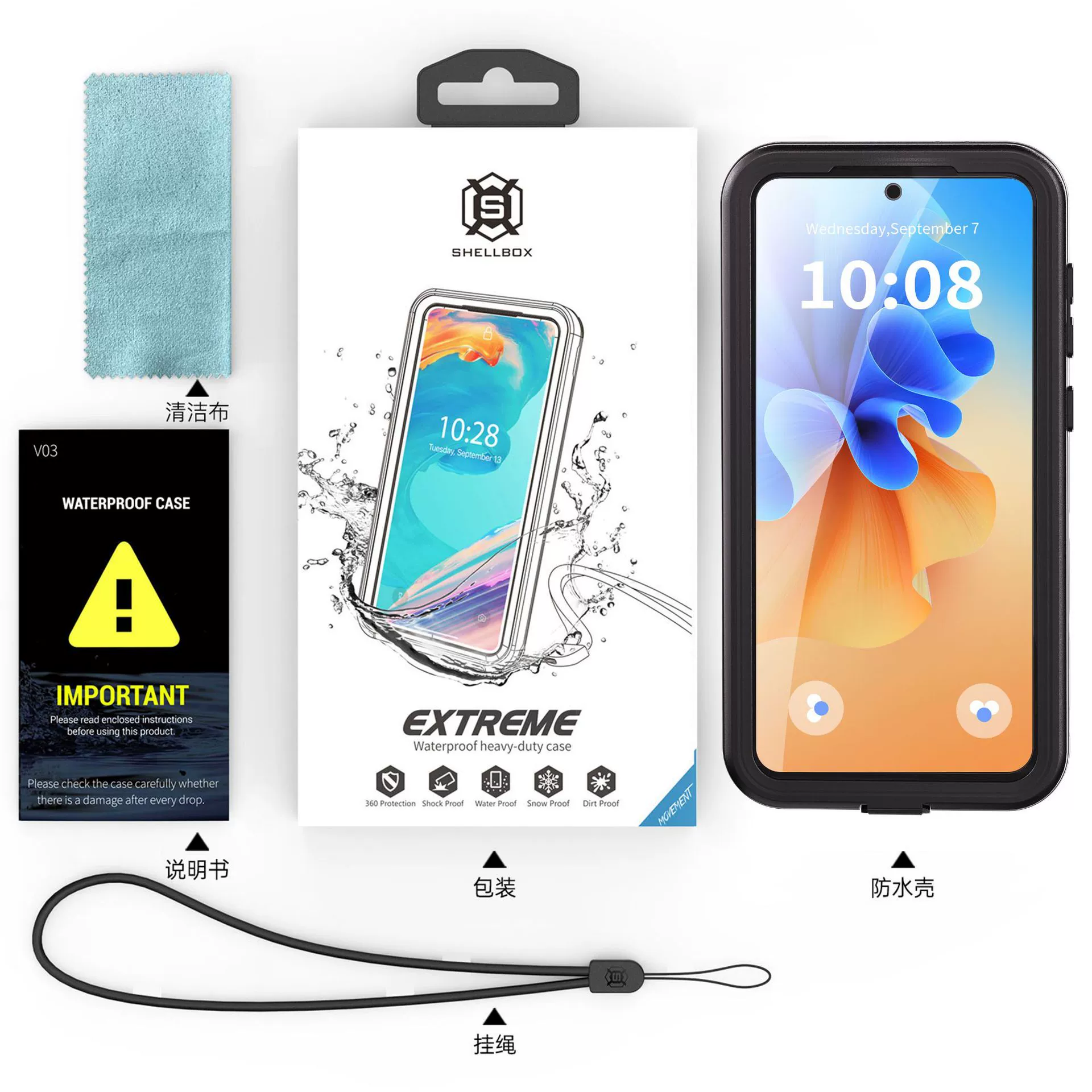 Красный перец Samsung, водонепроницаемый защитный чехол для путешествий, Galaxy A56, A56, защита от падения