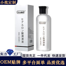 ���������w����Һ���޷����ÿ�����ϴ�����Ԑ���Ʒ�����᝙����