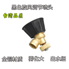 �߉�ˮ�����^ �����L���{�F�����^ ��ș��ș�C늄Ӈ��F�����L���^