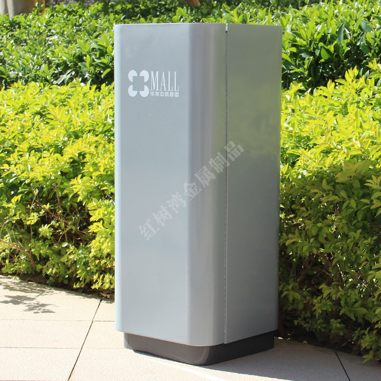 室内立式直投口不锈钢分类垃圾桶喷塑金属果皮箱组合式环卫垃圾箱