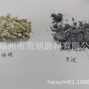 �Gɫ����ɰSIC��ɫ����ɰ΢��3000Ŀ4000Ŀ����ʯˮĥƬ���ϺĲ�