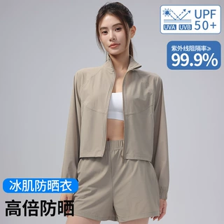 夏季原纱防晒套装轻薄透气运动短裤凉感立领宽松凉感连帽防晒上衣