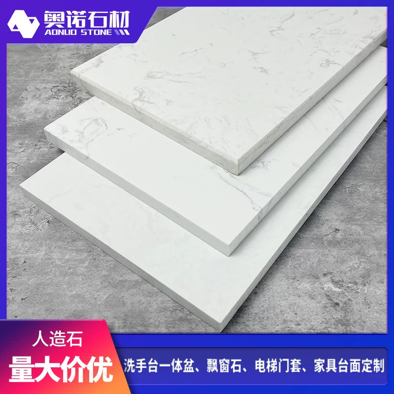Столешница для умывальника из искусственного мрамора, искусственная столешница Jazz White, встроенная раковина, камень на подоконнике, душевая панель, дверной каменный комплект