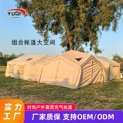 Cross-border outdoor camping light luxury inflatable tent camp restaurant starry sky conjoined rainproof installation-free tent wholesale