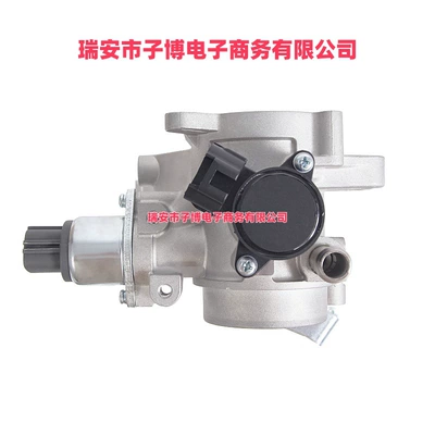 Drossel Suitable for