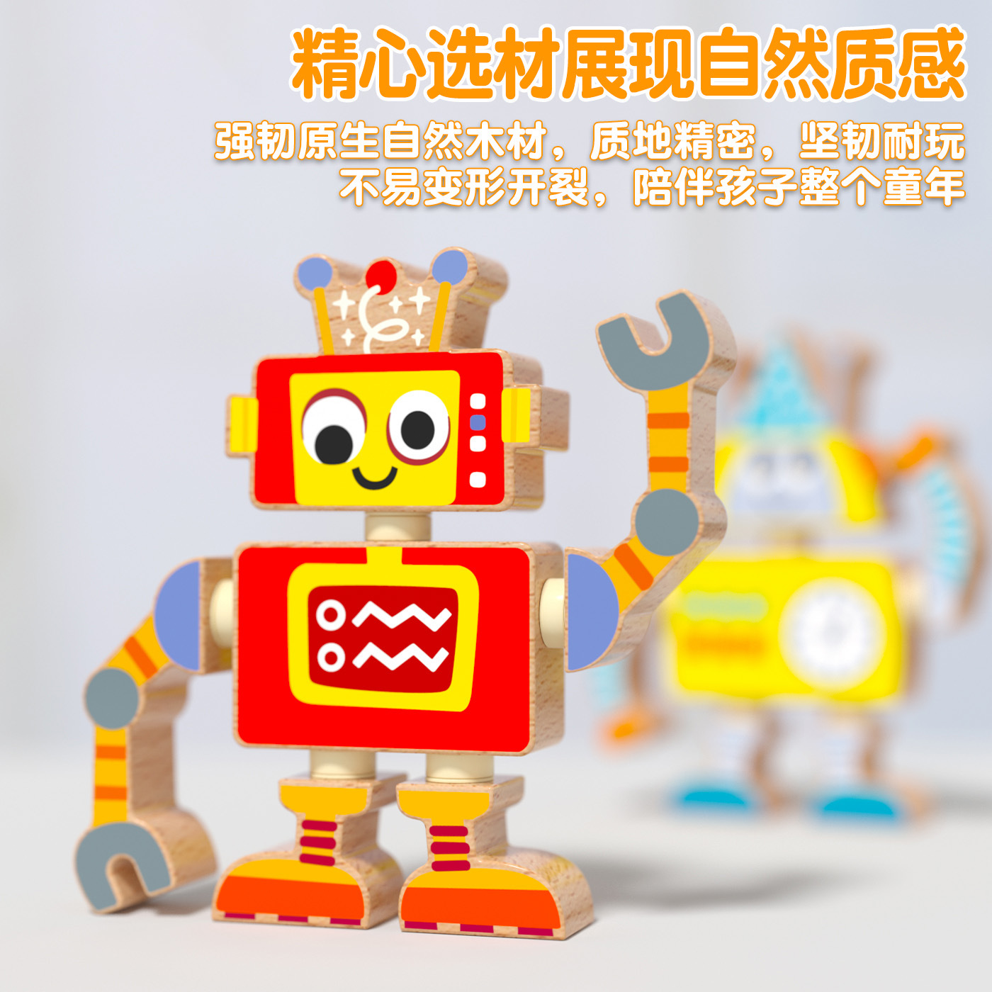 Robots para niños, juguetes de madera, muñecas articuladas, juegos de rompecabezas de bloques de ensamblaje, creación de pensamiento