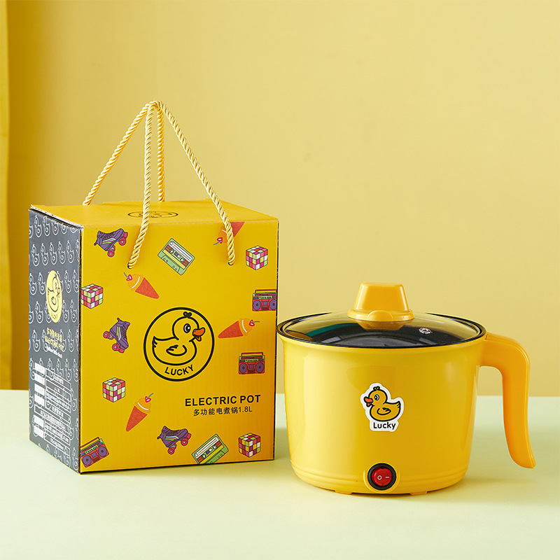 Электрическая кастрюля для приготовления пищи «Маленькая желтая утка» с антипригарным покрытием и подарочной коробкой
