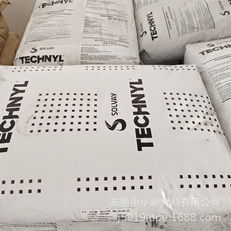 PA66巴斯fu 罗地亚 A218 WV30 索尔维 A218WV30 玻纤30% 热稳定