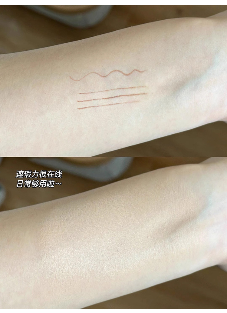 SVMY Light Concealer Cushion BB Cream Nude Makeup Cream Moisturizing Light Natural Brightening cc Cream Student Foundation undefined