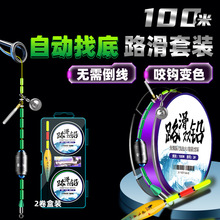 ·�����{Ư���b��Ưҹ��Ư·��������������Ʒ���M�~Ư�~���O��