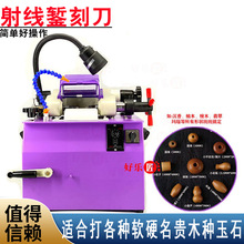 ����ˮĥ�C��ʯ���͙C�๦��ĥ�P�Һ���ʯɰ݆ľ�鬔觼��ö��͙C