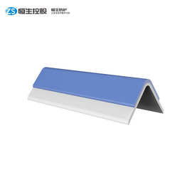 柔护树脂PVC防撞护墙角直角护角条医院学校幼儿园塑料软护角