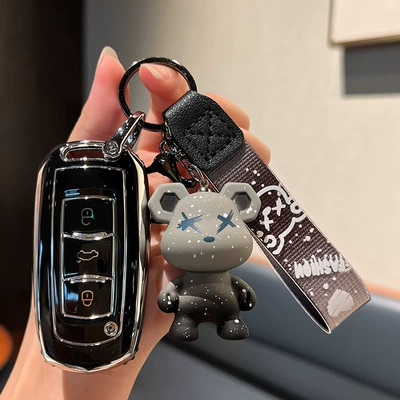 For Geely car key set gl Emgrand gs bag S1 Boyue X3 Vision x6 King Kong x1 Borui high-grade buckle shell (Car key bag) - geely-a-smart-3-key-single-shell-black-gray-violent-bear-pendant