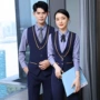 酒店同款接待服务员工作服