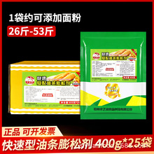 ����o���ɿ��ُ����͗l���Ʉ�400g�o�X��Ƥ������ը�͗lԭ������