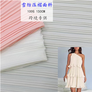 �h��Ⱦ��혰�͸ѩ������ ��ܛ�H�w�ް������B��ȹ���Ϻ��s���U��