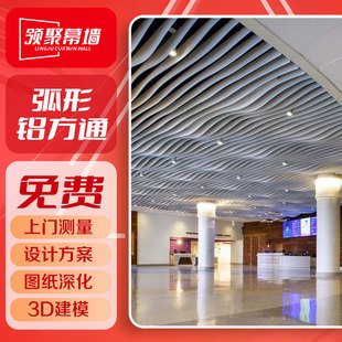 �⠝ľ�y�X�����b��ϻ����X��ͨ��픲������ͽ����X�彨�ďS��