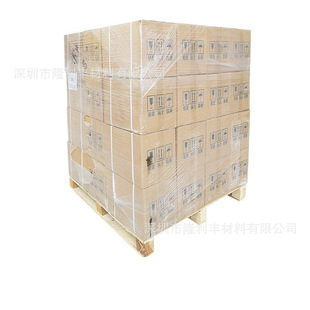 R420/60 | Wacker Silicone Rubber | Highly Transparent | High Tear Resistance | Food Grade Mold Waterproof