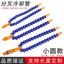 ���ؙC��������sˮ��Y�ͷֲ��f���񹝹�С�A�����p�^���_�P234��