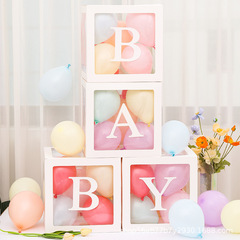 25cmネット赤透明箱赤ちゃん誕生日26文字LOVE卒業結婚式装飾BABY風船箱