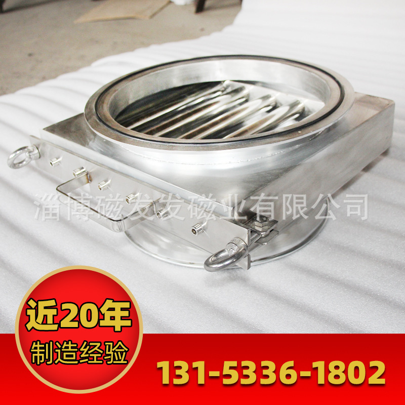 除铁器 管道粉料除铁器 抽屉式除铁器 磁棒除铁器 强磁吸铁