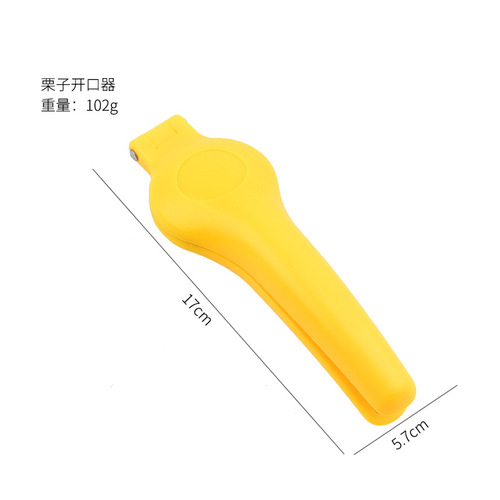 Millet opener walnut clip chestnut opener artifact multifunctional nut clip chestnut clip wholesale