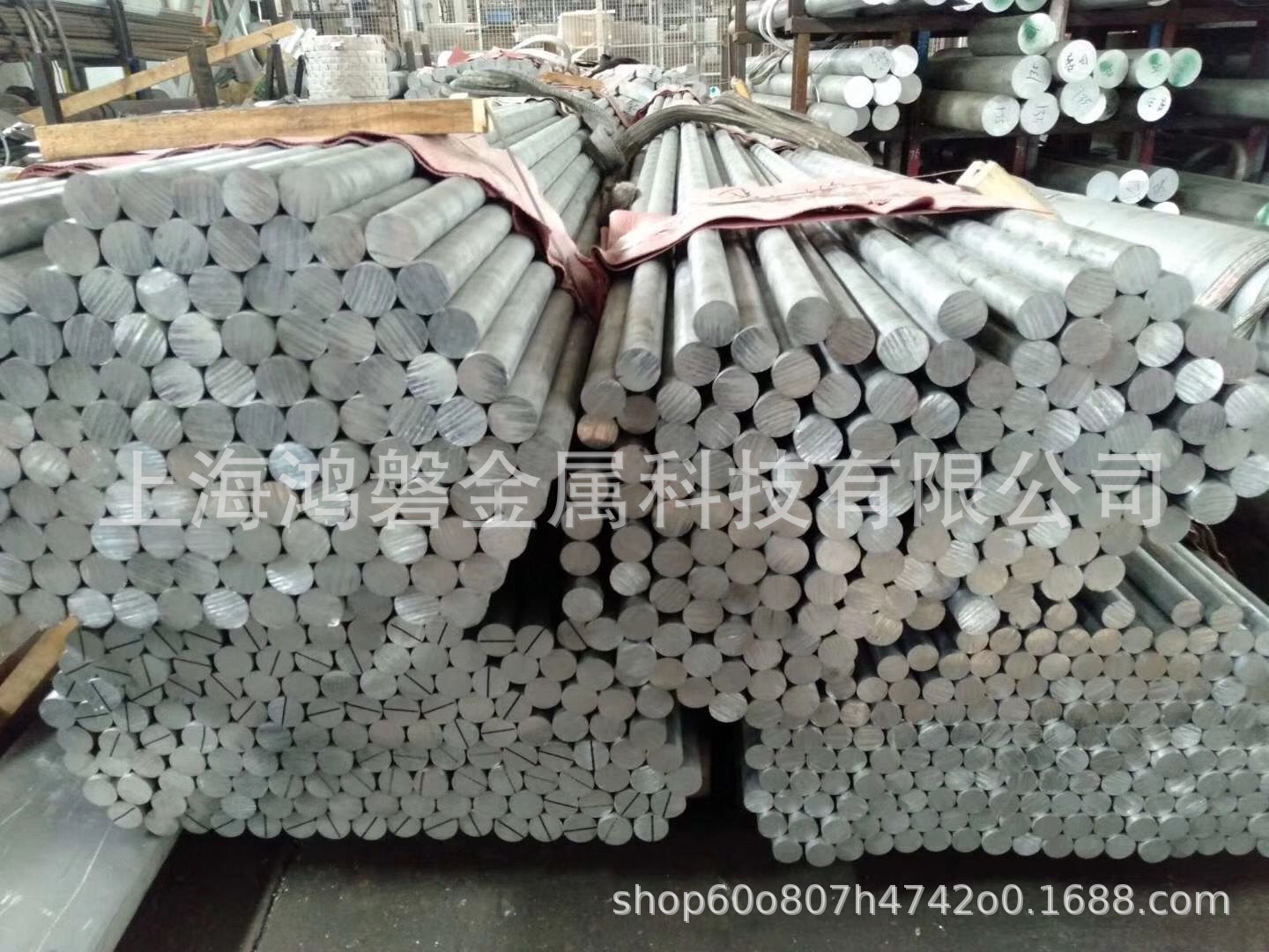 现货供应 1050铝合金圆棒 1050铝合金棒材 1050铝合金 化工仪器用