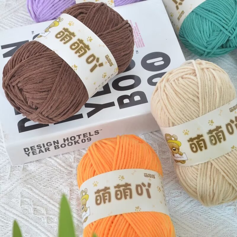 Wool chenille hook bag in the thick hand-knitted crochet doll line handmade DIY manufacturers wholesale