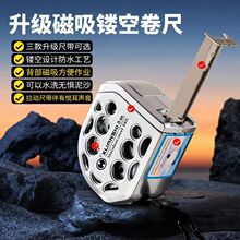 �羳���N�¿�ߙn�U�ղ��P䓄x܇���߷�ˮ��ĥ5M7.5M��Ӣ���i����