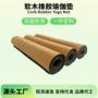 加厚专业定制瑜伽瑜伽垫