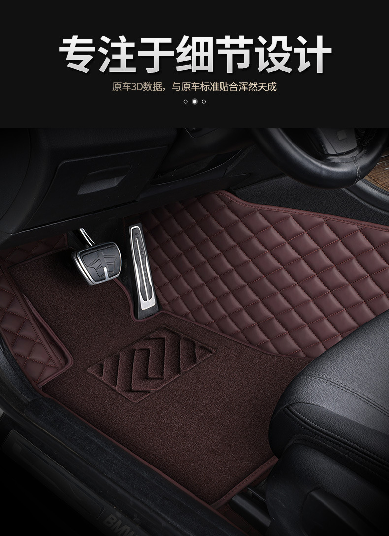 The new XPE car special foot mat fully surrounds the car interior foot mat dirt-resistant floor mat car advanced sense car foot mat
