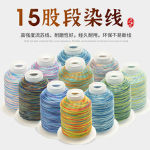 15�ɶ�Ⱦ�ɾ���ʝu׃��朾������K�ֹ����P�����[�K���Kdiy����