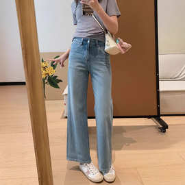 休闲百搭粉线十分裤!lai卡四面弹酵素洗刺绣直筒裤蓝色阔腿牛仔裤