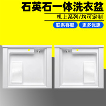 �нǙC��ϴ����ʯӢʯϴ�³؎���噙�M��̨��С����ϴ�C����