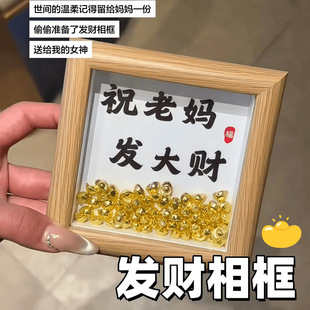 ĸ�H���Y���Ԫ�����ľ�|�l��ؔ����[���͋������Ä���Y��diy