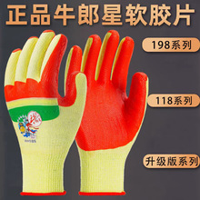 ţ�����zƬ���׼Ӻ񹤵�䓽���o�T���zƤ������ĥ�ڱ��������l