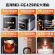 Midea Rice Cooker MB-RE429 Home 4L Intelligent Reservation Multifunctional Firewood Rice 4L Rice Cooker 40m171