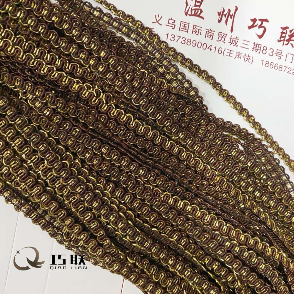 微信图片_20230819143827