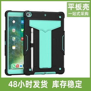 �m��ipad�O��10.2���o��2020���z����֧��ȫ����ˤײɫ�C���˺�