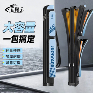 Fishing Rod Bag, New Fishing Gear Bag, Lightweight Fishing Rod Bag, Multi-Functional Fishing Bag, Large Capacity Fishing Gear Storage Bag Wholesale