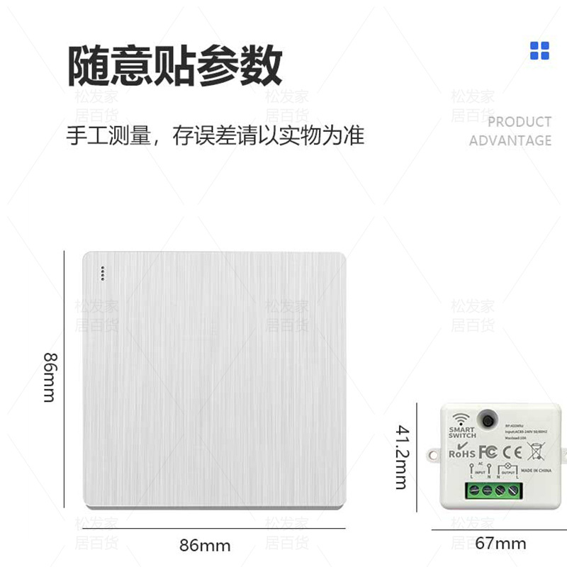 무선 원격 제어 스위치 220v 볼트 가정용 멀티 채널 램프 원격 스위칭 전원 공급 장치 컨트롤러 지능형 원격 제어 조명
