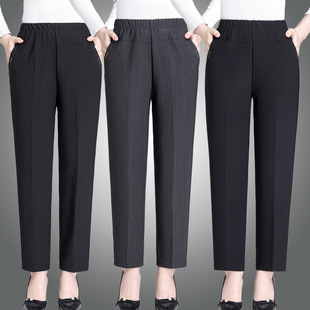 Middle-aged and Elderly Women's Pants Spring and Autumn Extra Large Size Mother's Pants Loose Straight Casual Pants High Waist Pants for Elderly and Grandma