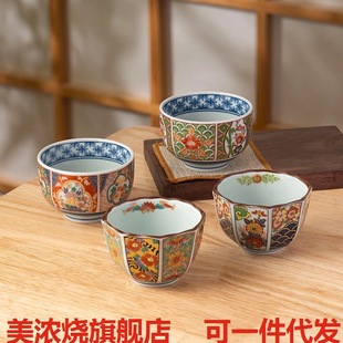 ������ձ��M�ڂ��ˌ��ò���p�ݽ���֏͹Ōm͢�L�ʴɲ豭 �΂�